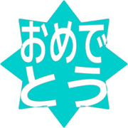 288