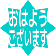304