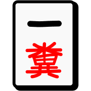 011