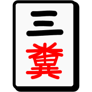 013
