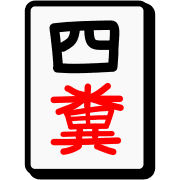 014