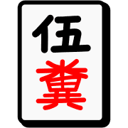 015