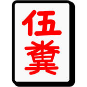 020