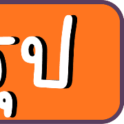 006