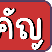 008