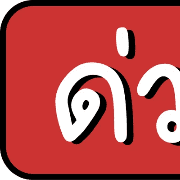 015