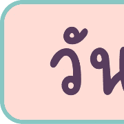 023