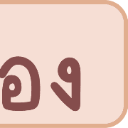 032