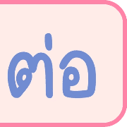 036