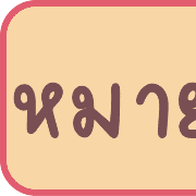 037