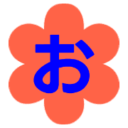 005