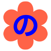 025