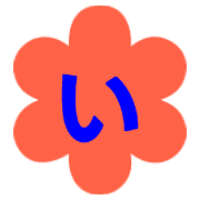 048