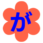056