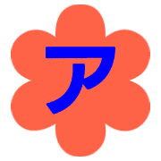 081