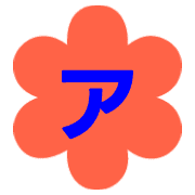 127