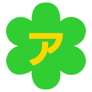 127