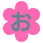 005
