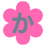 006