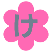009