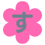 013