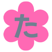 016
