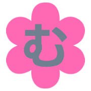 033