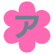 081