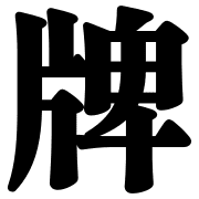 001