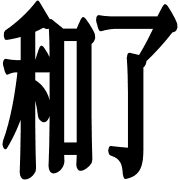 002
