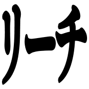 003