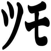 004