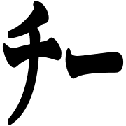008