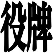 011