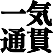 015