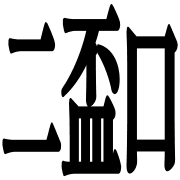 021