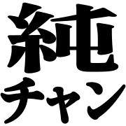 023