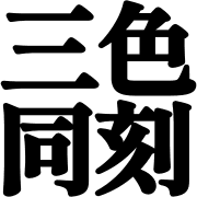 026