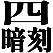 030