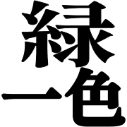 035