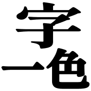 036