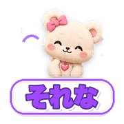 003