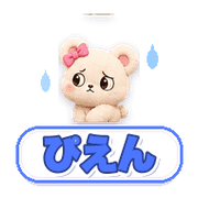 023