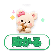 031