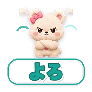 032