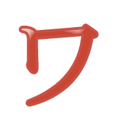 124