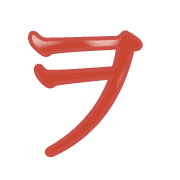 125