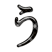 003