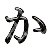 006