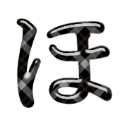 030